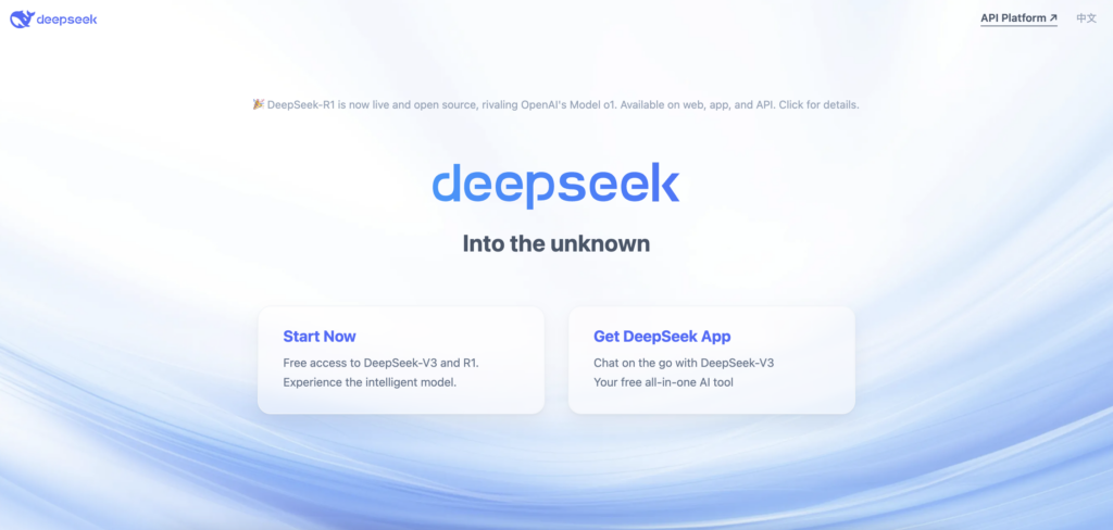 deepseek ai